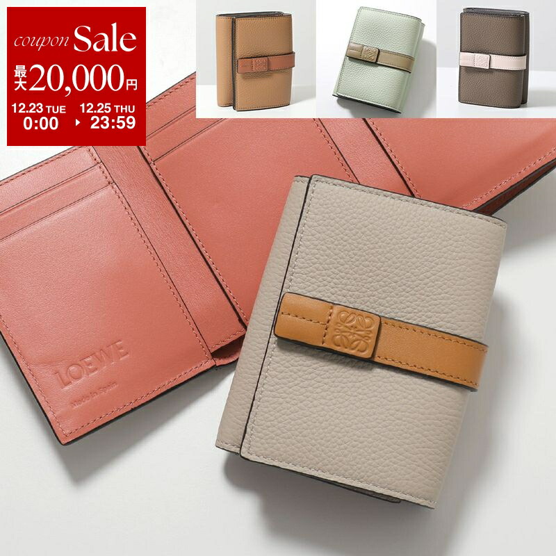 楽天市場】LOEWE ロエベ 二つ折り財布 Compact zip wallet C660Z41X02