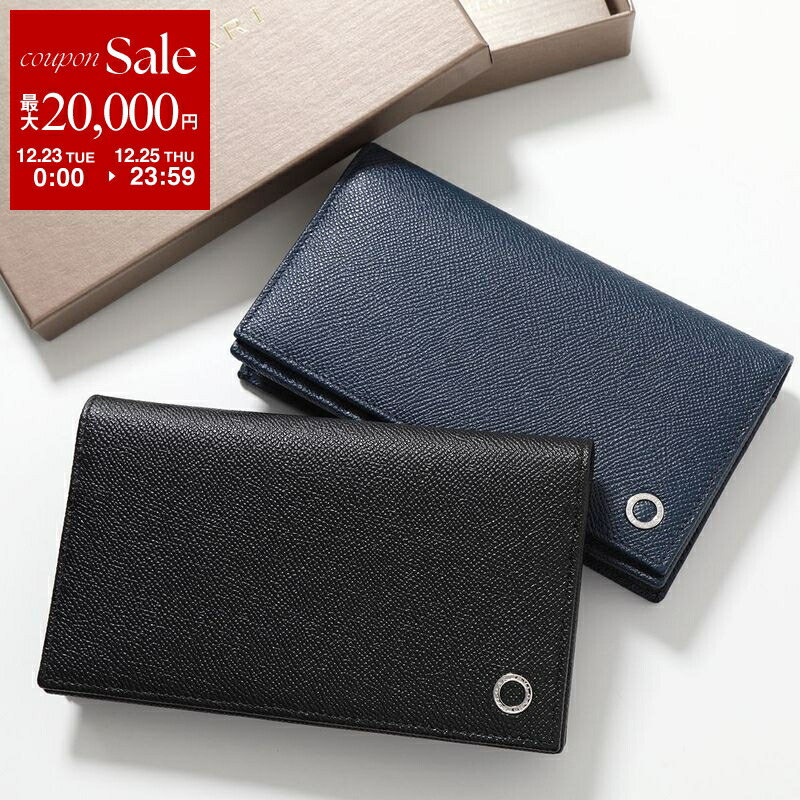 ⭐️BVLGARI⭐️小銭入れ未使用❗️メンズ 長財布 小銭入れ付き 楽天市場】BVLGARI ブルガリ メンズ小銭入れ付き2つ折り長財布取り外し