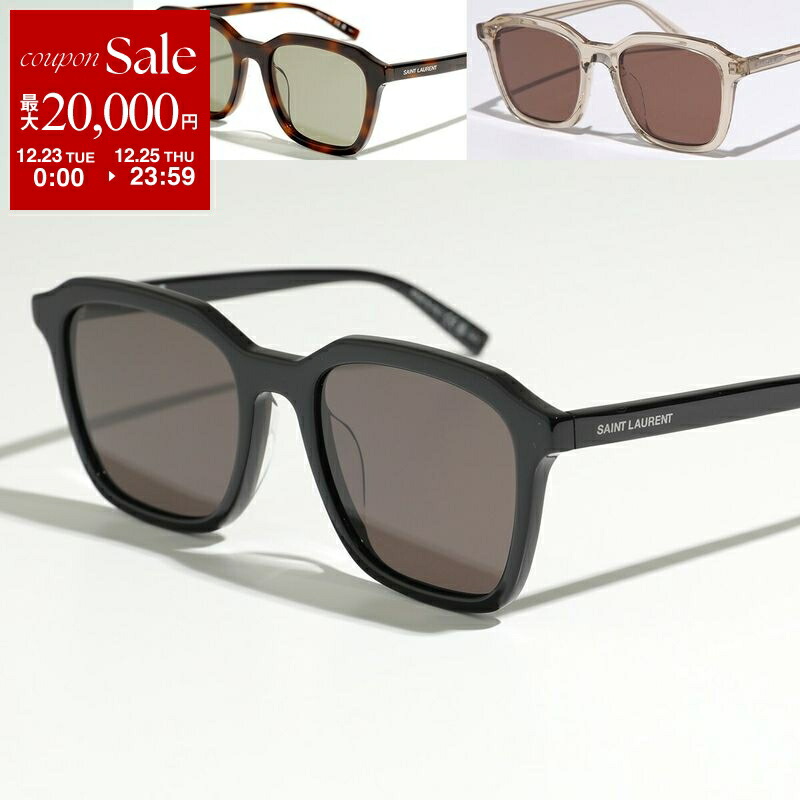 楽天市場】【最大2万円OFFクーポン対象・12/23～25限定】SAINT LAURENT