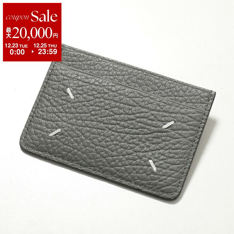 楽天市場】【最大2万円OFFクーポン対象・12/23～25限定】MAISON