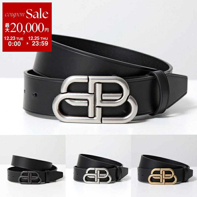 楽天市場】BALENCIAGA バレンシアガ ベルト BB EX THIN BELT 673513