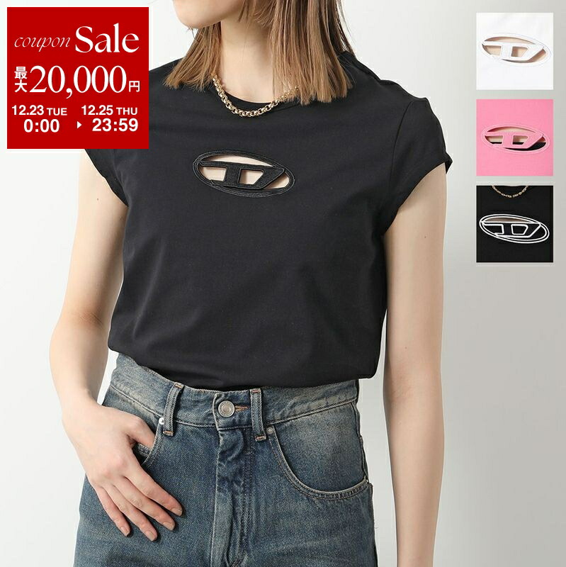 楽天市場】DIESEL ディーゼル ニット M-ANCHOR-A-TN A14811 0ANAH