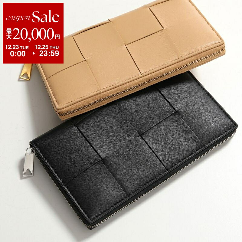 楽天市場】【最大2万円OFFクーポン対象・12/23～25限定】BOTTEGA