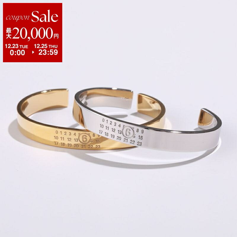 楽天市場】MM6 エムエムシックス メゾンマルジェラ チェーン