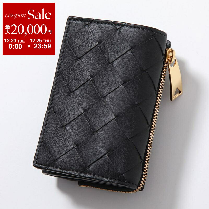 楽天市場】【最大2万円OFFクーポン対象・12/23～25限定】BOTTEGA