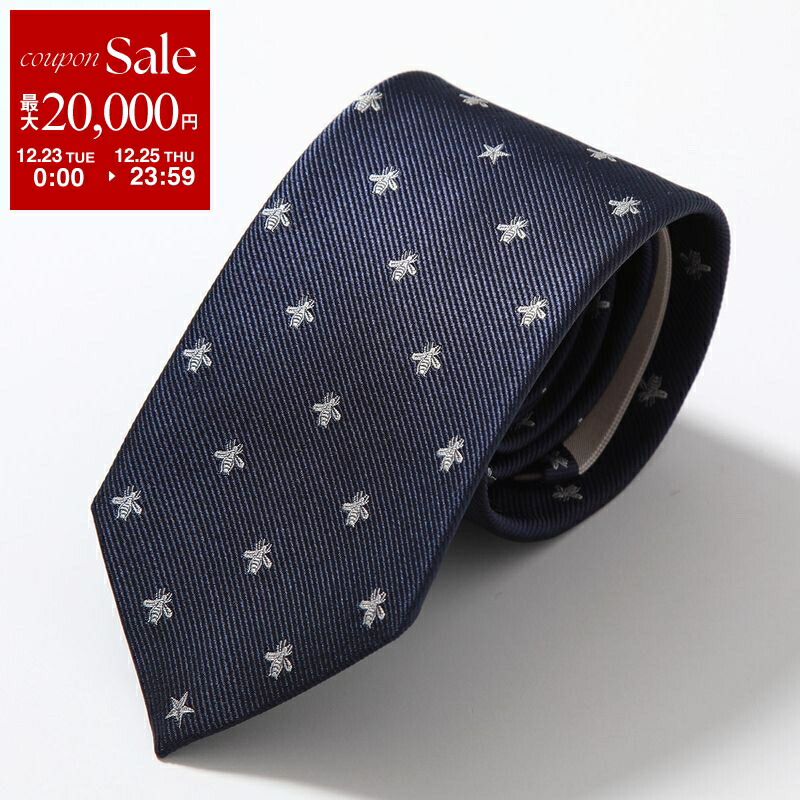 dunhill ダンヒル　ネクタイピン　ネクタイ JSD3168K 楽天市場】最大21倍！エントリー買いまわり21日-25日9:59☆【名入れ可