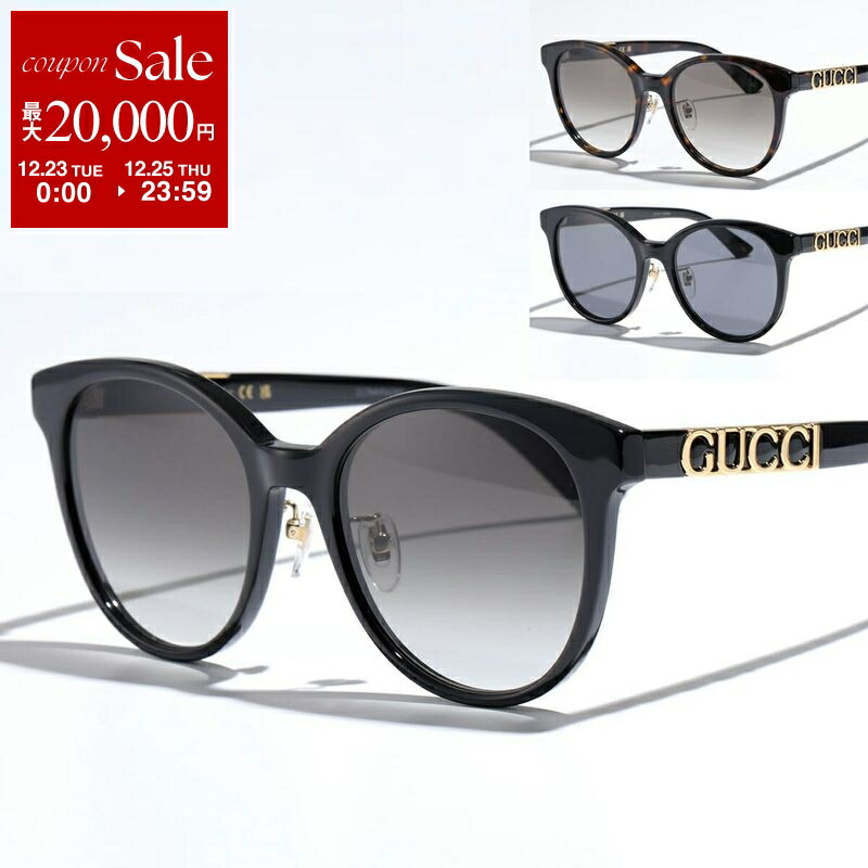 GUCCI グッチ サングラス 楽天市場】【最大2万円OFFクーポン対象・12/23～25限定】GUCCI グッチ