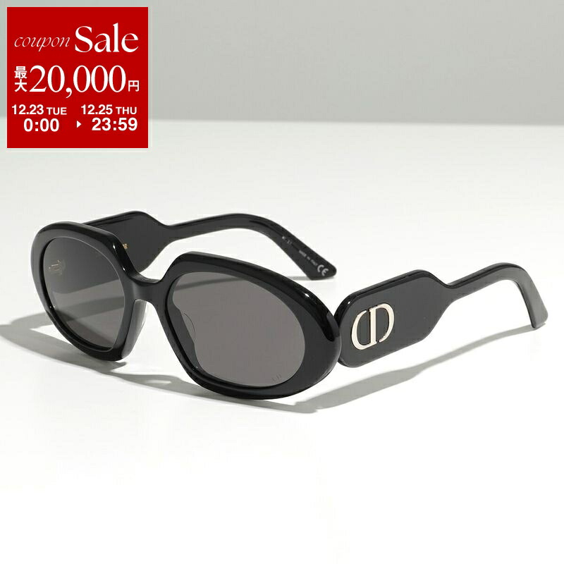 楽天市場】【最大2万円OFFクーポン対象・12/23～25限定】Dior