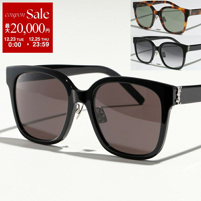 楽天市場】SAINT LAURENT サンローラン サングラス SL 615 レディース