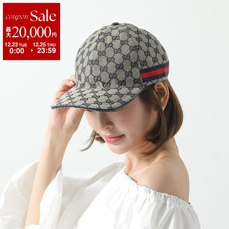楽天市場】GUCCI グッチ ベースボールキャップ 656206 4HAC3