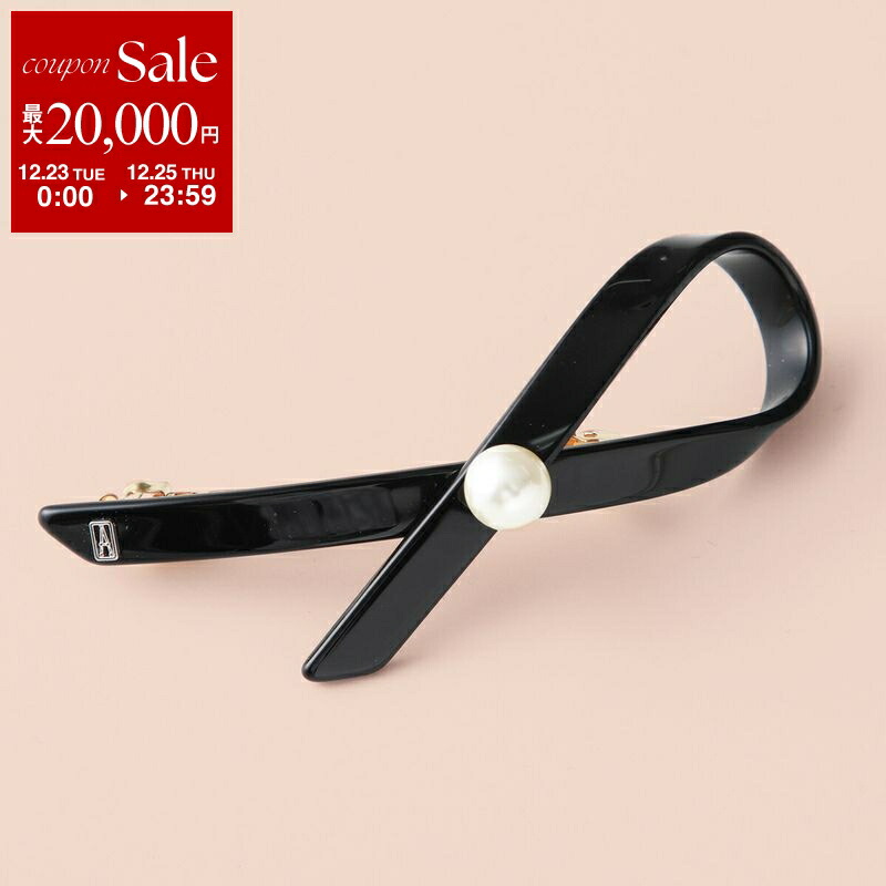 楽天市場】【最大2万円OFFクーポン対象・12/23～25限定】ALEXANDRE DE