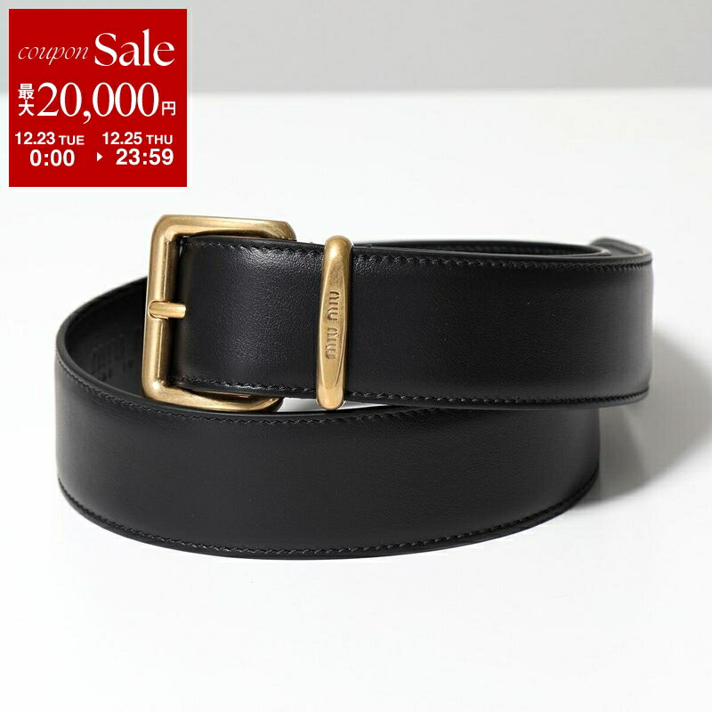 楽天市場】MIUMIU ミュウミュウ ベルト 5CC545 EFX レディース レザー