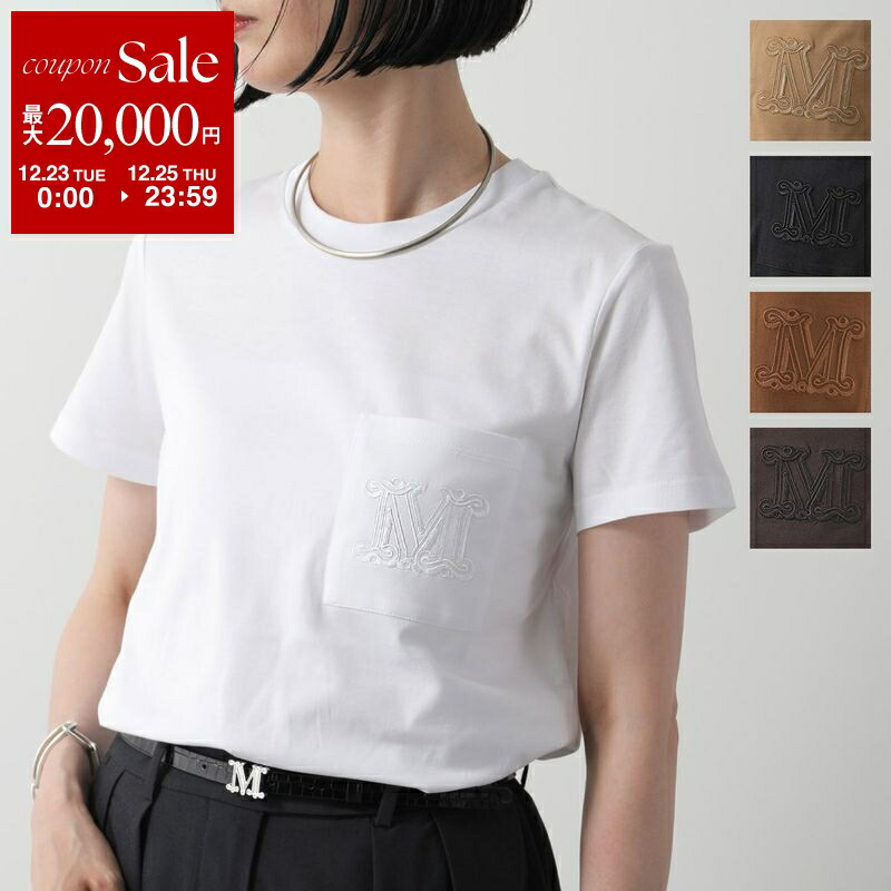 新品 MaxMara マックスマーラ Tシャツ TABERNA タヴェルナ XS 楽天市場】MAX MARA マックスマーラ Tシャツ TAVERNA タヴェルナ