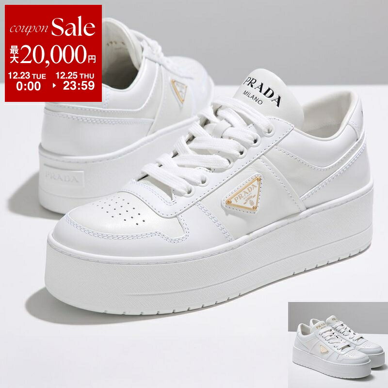 楽天市場】プラダ PRADA スニーカー パデッドレザー 三角ロゴ レース