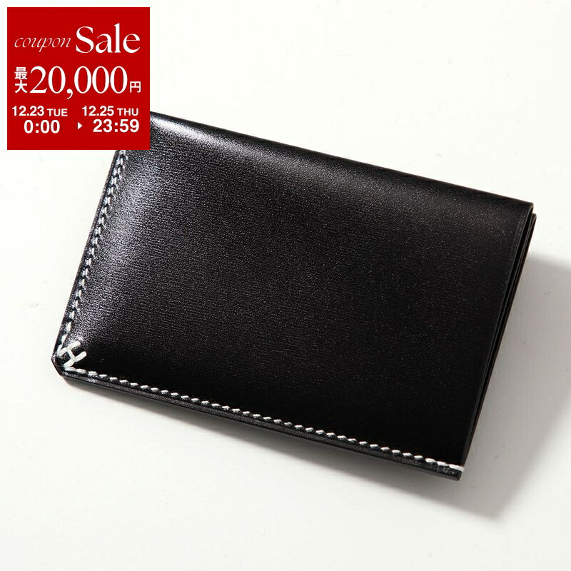 楽天市場】【最大2万円OFFクーポン対象・12/23～25限定】HERMES