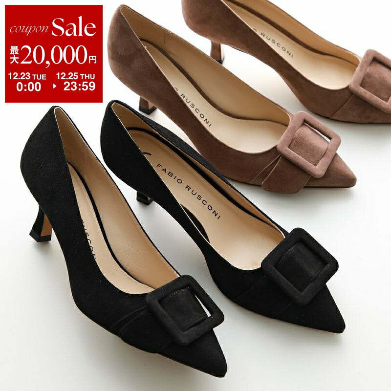 美品【PRADA】プラダ　ベージュパンプス 35.5 /23.0 プラダ スエード スニーカー 36.5 レディース ピンクベージュ 535 ロゴ