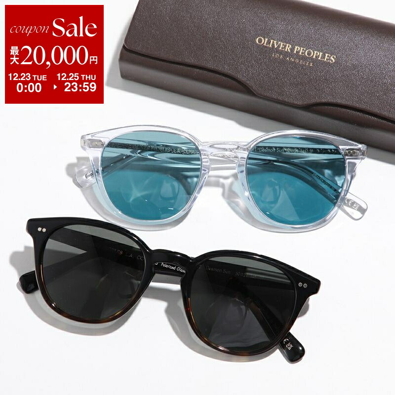 楽天市場】【10％OFFクーポン対象・12/26-9時59分迄】OLIVER PEOPLES