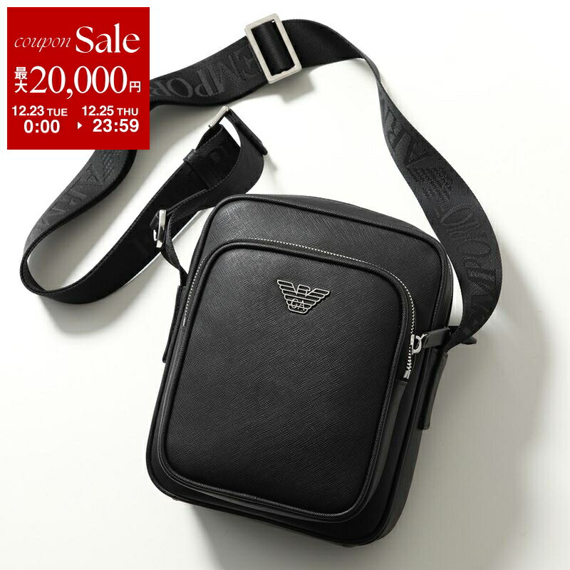 【美品】エンポリオアルマーニ メッセンジャーバッグ　ロゴ　型押し　レザー　黒 エンポリオアルマーニ ショルダーバッグ メンズ ブラック EMPORIO