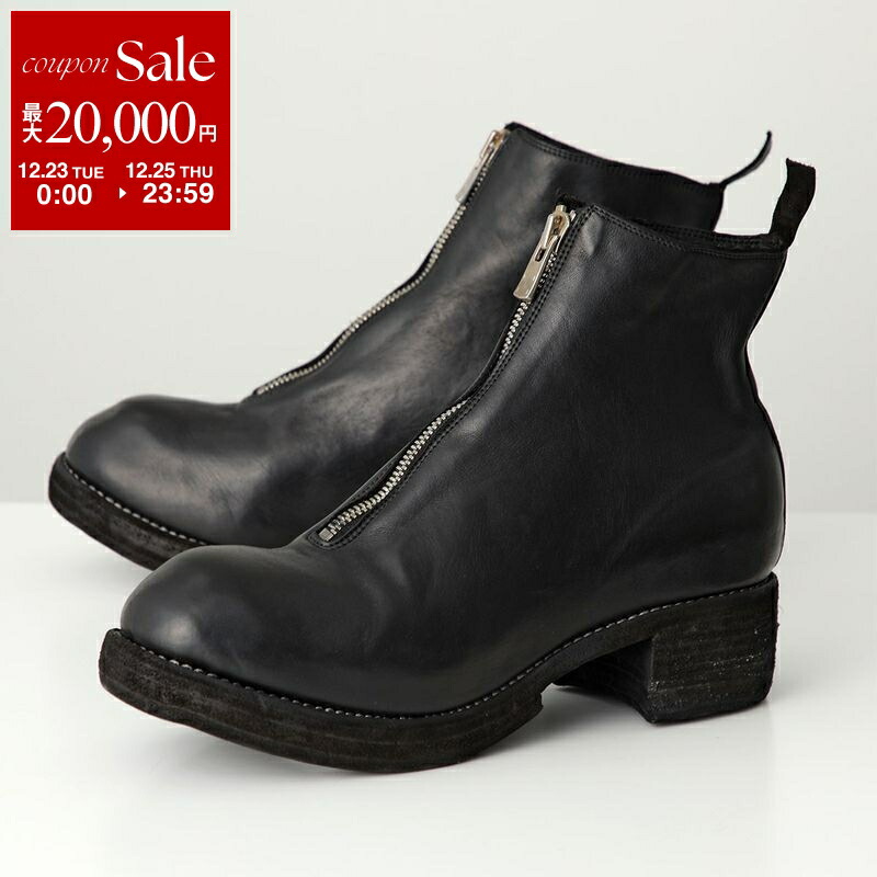 楽天市場】【最大2万円OFFクーポン対象・12/23～25限定】GUIDI