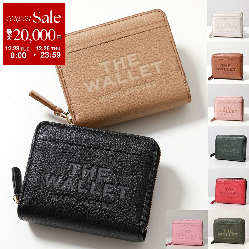 楽天市場】【最大2万円OFFクーポン対象・12/23～25限定】MARC JACOBS