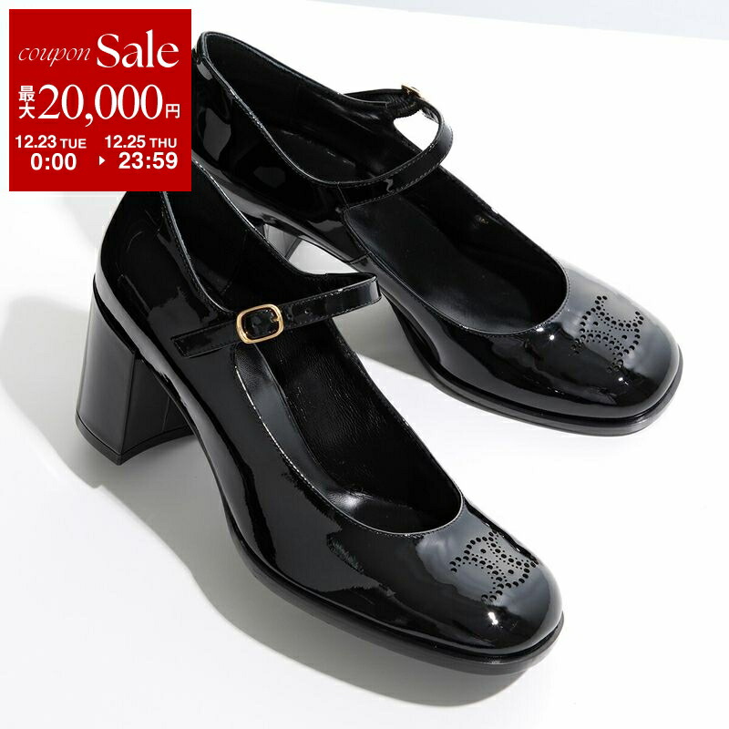 楽天市場】【最大2万円OFFクーポン対象・12/23～25限定】MAISON