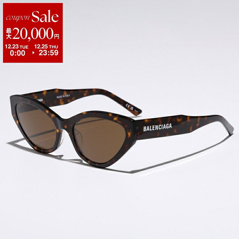 バレンシアガサングラス 楽天市場】【15％OFFクーポン対象・12/26-9時59分迄】BALENCIAGA