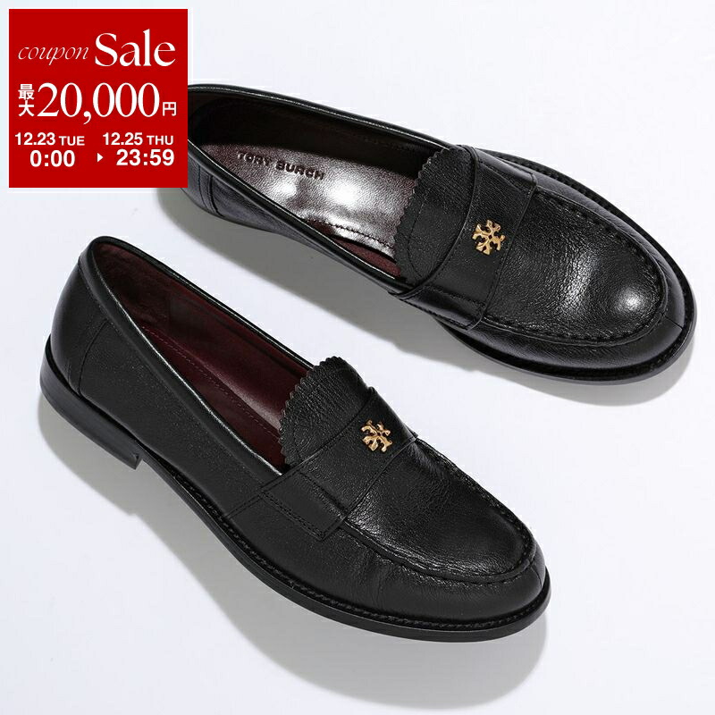 楽天市場】トリーバーチ バレエシューズ フラットシューズ バレエ