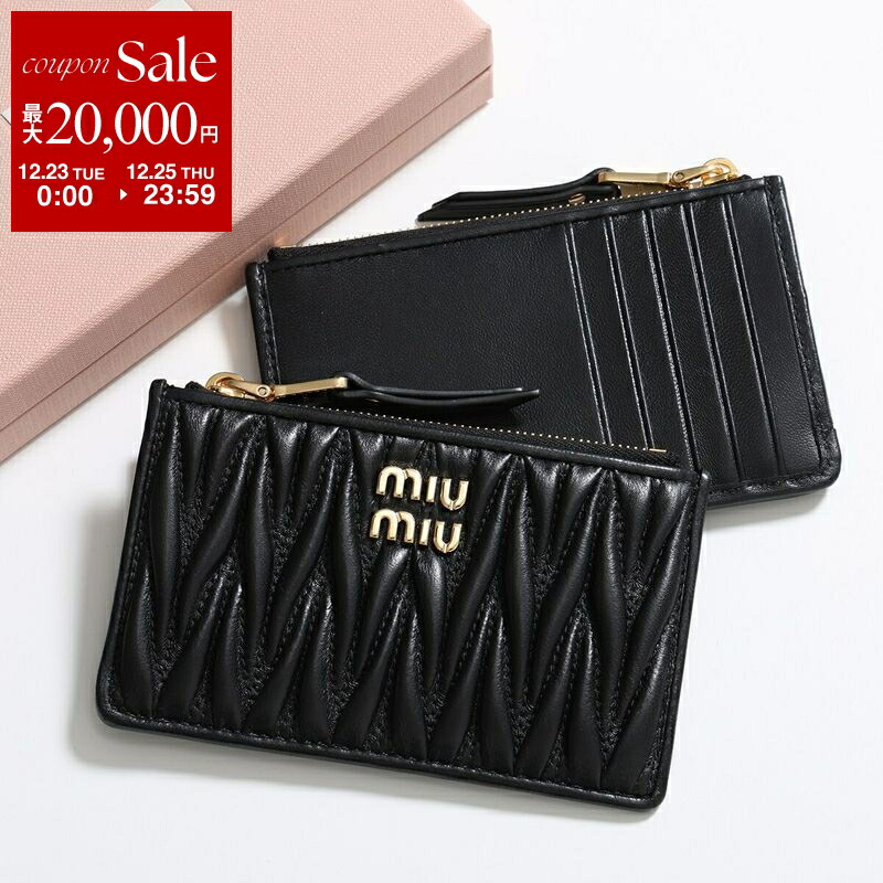【超メルカリ市期間限定値引き】新品未使用miumiuミニ財布ケース正規品 ミュウミュウ 三つ折り財布 マテラッセ ミニ財布 ブラック レディース
