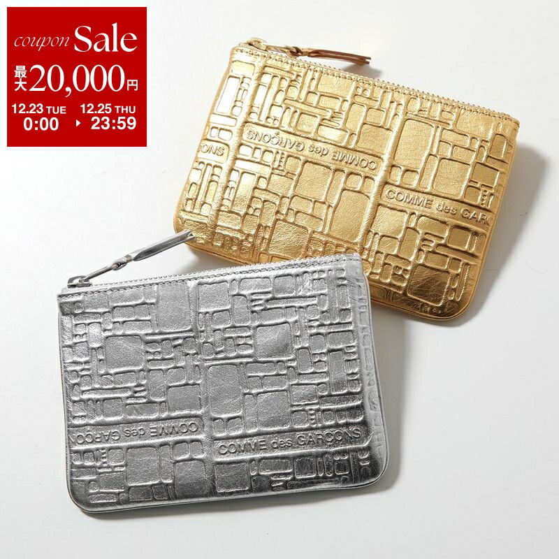 楽天市場】【最大2万円OFFクーポン対象・12/23～25限定