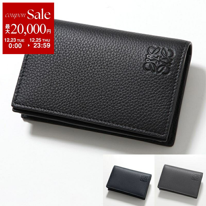 楽天市場】LOEWE ロエベ カードケース PUZZLE EDGE CARD HOLDER