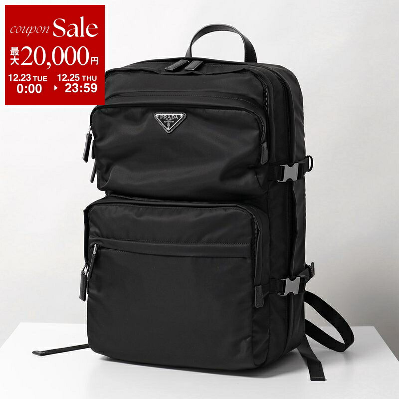 楽天市場】【最大2万円OFFクーポン対象・12/23～25限定】PRADA プラダ