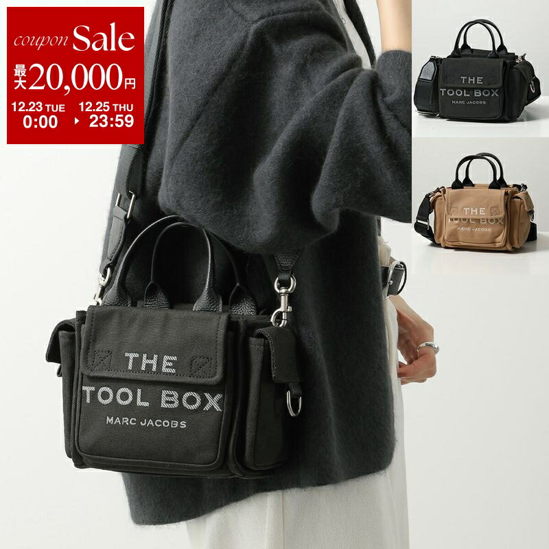 楽天市場】【最大2万円OFFクーポン対象・12/23～25限定】MARC JACOBS