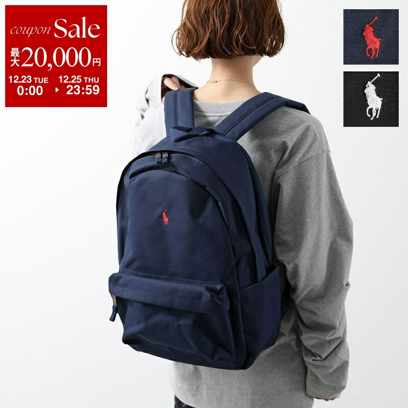 楽天市場】【最大2万円OFFクーポン対象・12/23～25限定】Polo Ralph