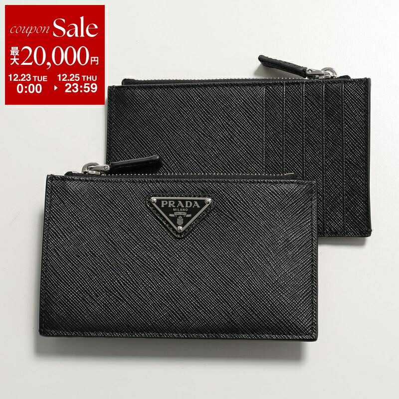 楽天市場】PRADA プラダ コインケース 2TT085 2AHF F0002 メンズ