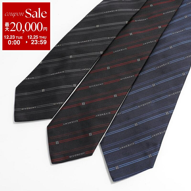 楽天市場】JIL SANDER ジルサンダー ネクタイ TIE5 JSMU793040