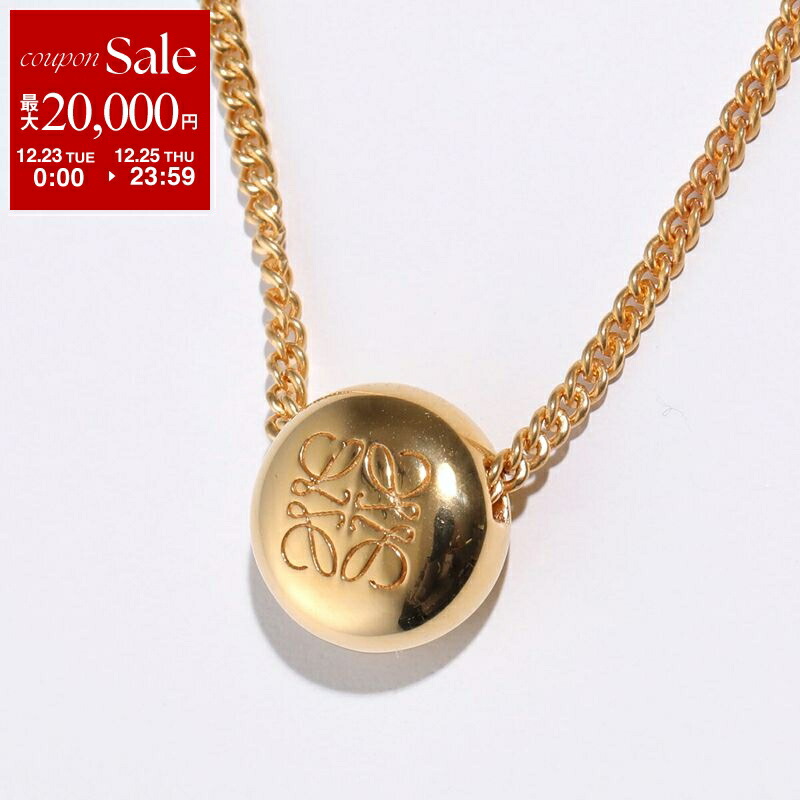 楽天市場】【最大2万円OFFクーポン対象・12/23～25限定】LOEWE ロエベ