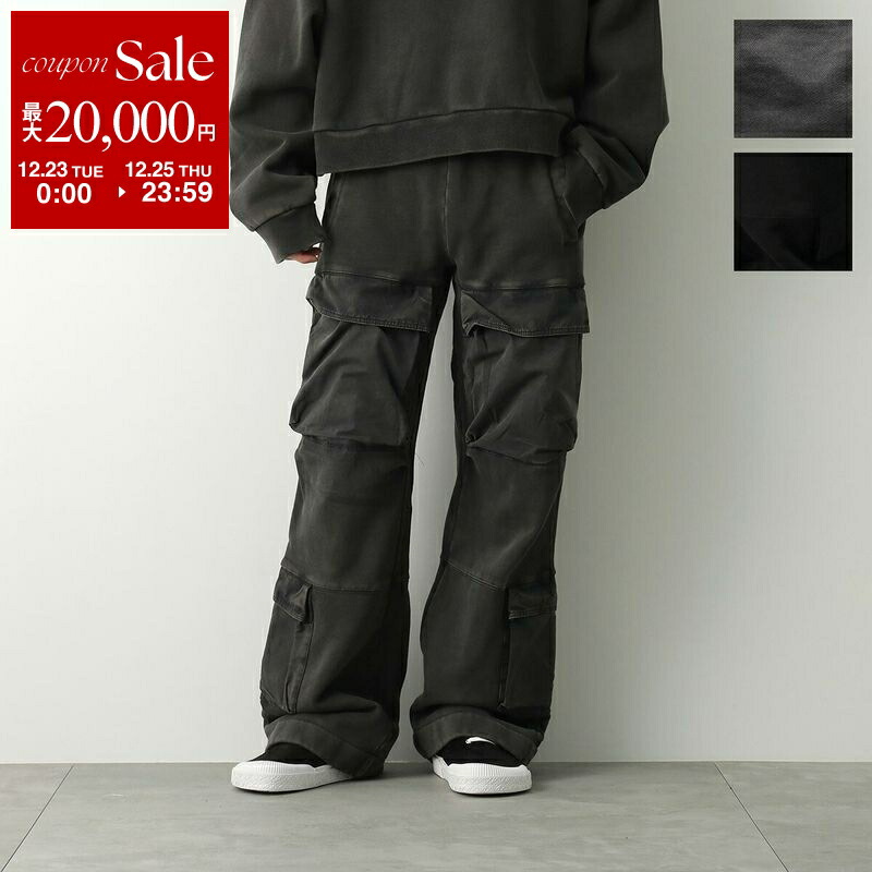 Entire Studios Pants ダークグレー カーゴパンツ Sサイズ 楽天市場】ENTIRE STUDIOS エンタイアスタジオ カーゴパンツ FREIGHT