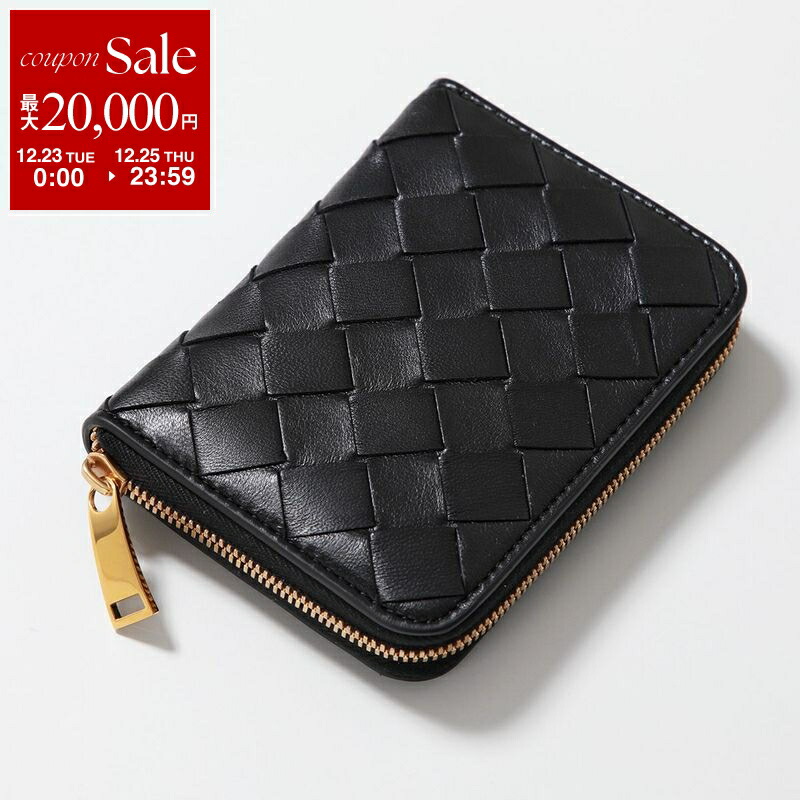 付属品付き　ボッテガヴェネタ　イントレチャート　ケース　ミニウォレット 楽天市場】【最大2万円OFFクーポン対象・12/23～25限定】BOTTEGA