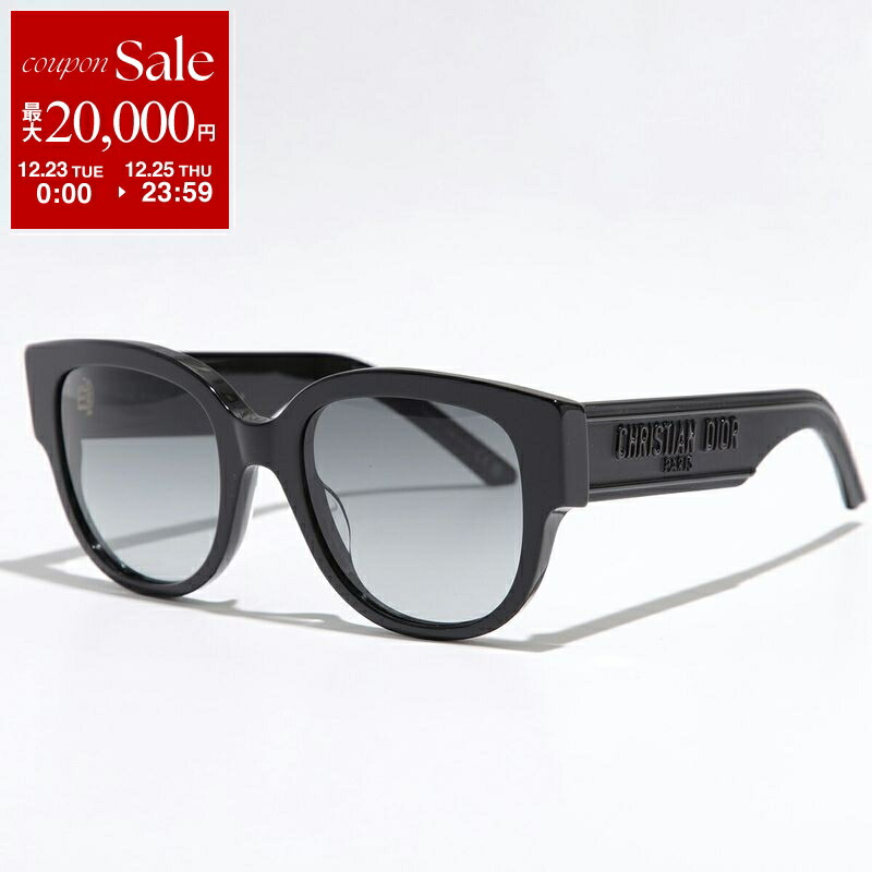 楽天市場】Dior ディオール サングラス Wilddior SU 27C1 CD40022U 56P
