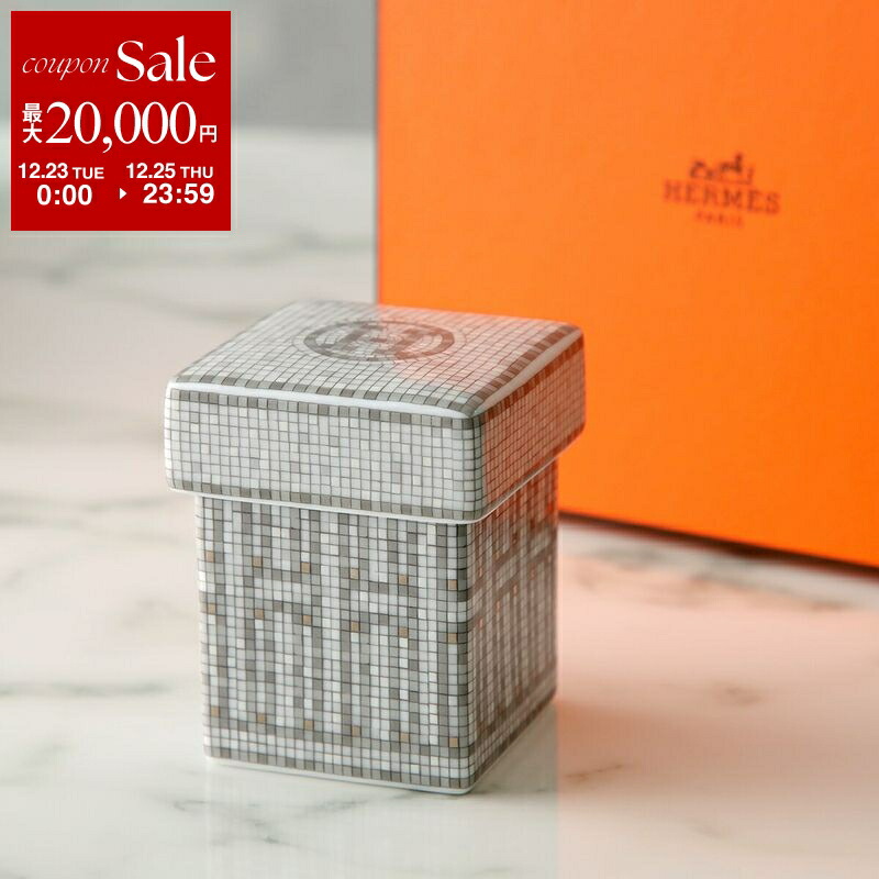 楽天市場】【最大2万円OFFクーポン対象・12/23～25限定】HERMES