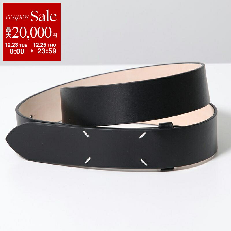 H2588P◾️メゾンマルジェラ　ブラックレザーベルト 楽天市場】【アウトレット】メゾンマルジェラ Maison Margiela ベルト