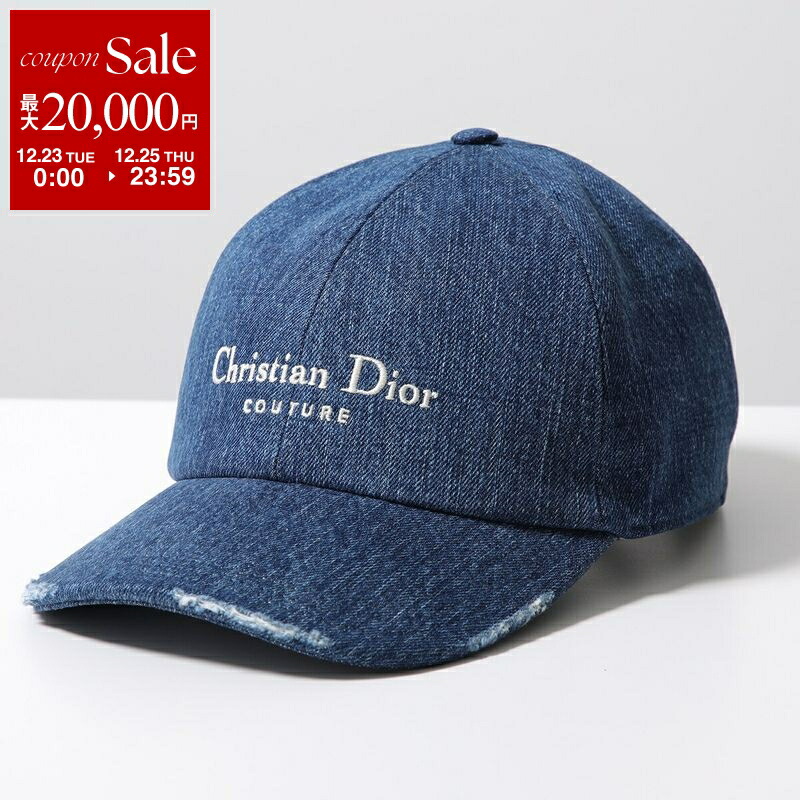 楽天市場】【15％OFFクーポン対象・12/26-9時59分迄】Dior ディオール