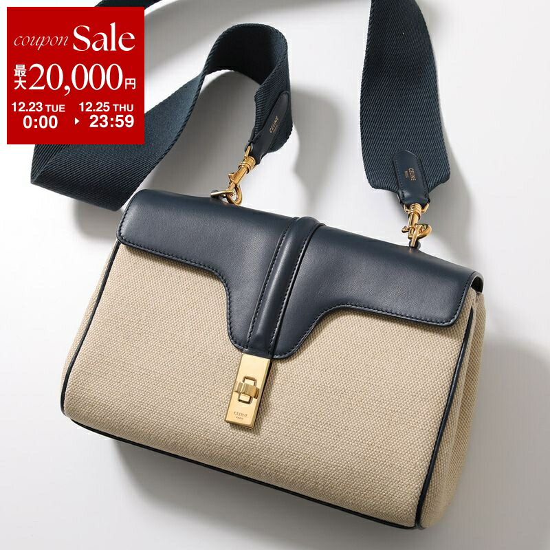 楽天市場】CELINE セリーヌ 189173DLS.04FG CLASSIC BOX Medium