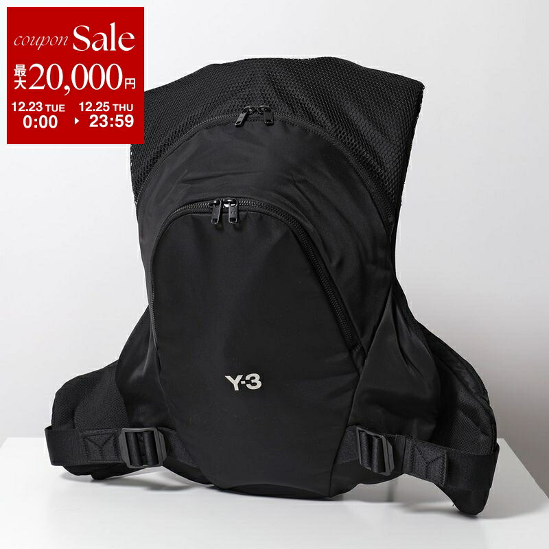 楽天市場】Y-3 ワイスリー バックパック ブラック DY0516 Y-3 XS