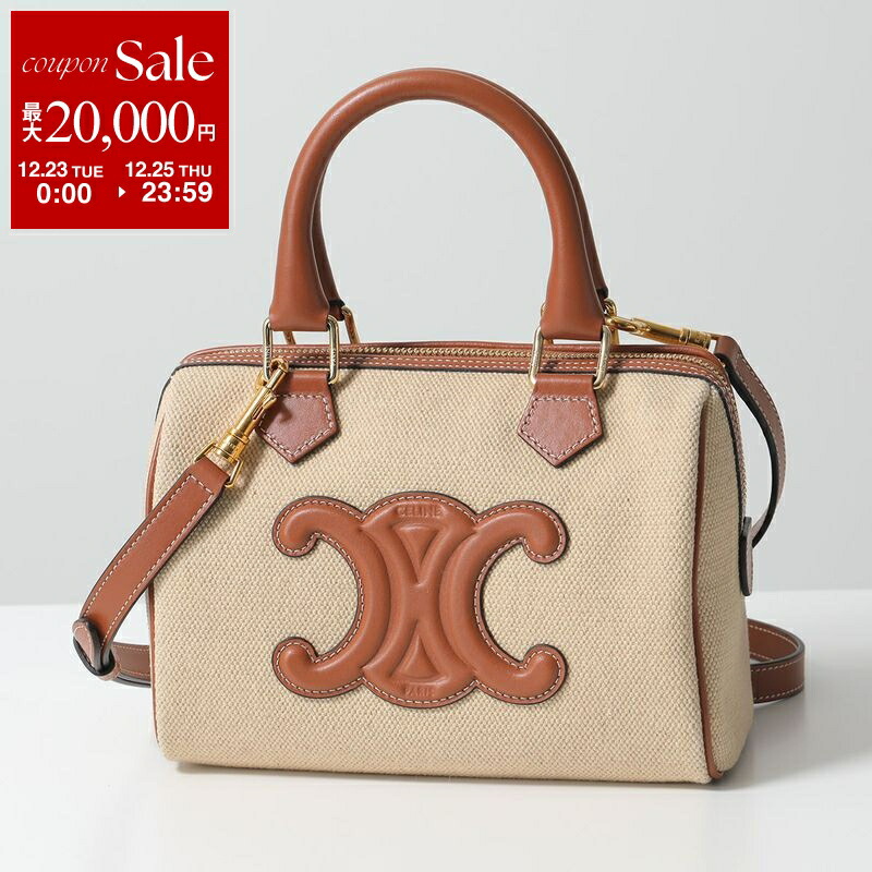 楽天市場】CELINE セリーヌ ショルダーバッグ Victoire ヴィクトワール