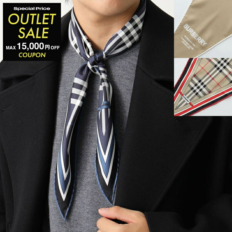 希少！極美品 金タグ バーバリー プレステージコレクション シルク スカーフ柄 BURBERRY（バーバリー） シルクスカーフ SILK SY レディース スキニー