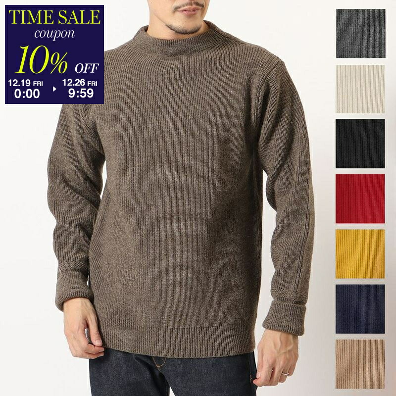 楽天市場】【10％OFFクーポン対象・12/26-9時59分迄】ANDERSEN