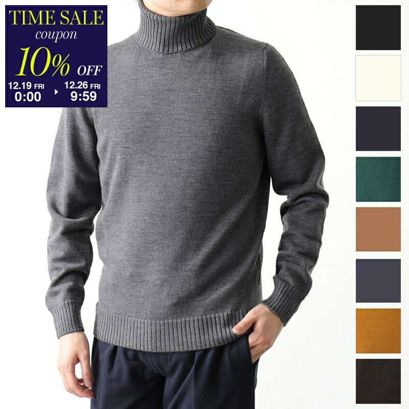 楽天市場】【10％OFFクーポン対象・12/26-9時59分迄】Drumohr ドルモア