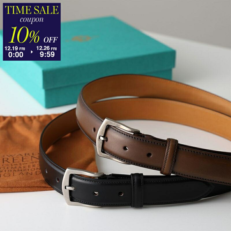 EDWARD GREEN エドワードグリーン ベルト レザー ブラウン 楽天市場】エドワードグリーン EDWARD GREEN ベルト メンズ 32mm