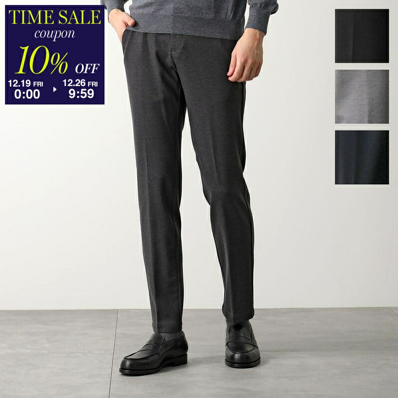 楽天市場】【10％OFFクーポン対象・12/26-9時59分迄】GERMANO